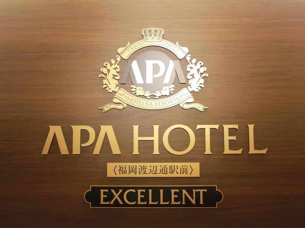 Apa Hotel Fukuoka Watanabedori Ekimae Excellent Exterior photo